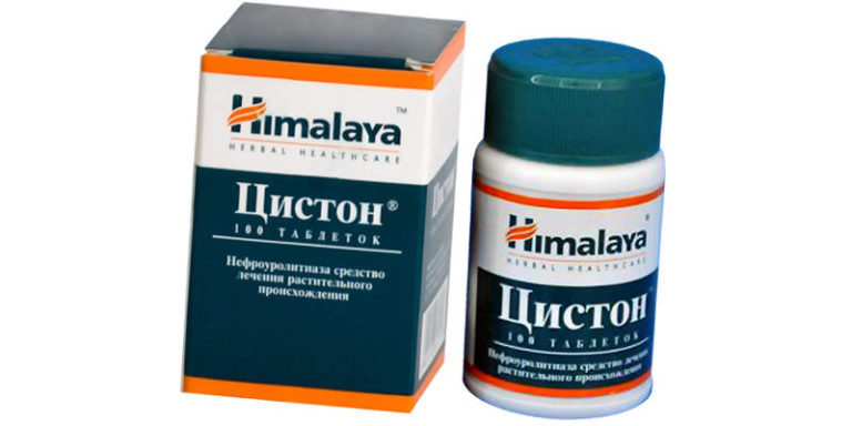 Аналог Цистона При Цистите Аналог Цистона При Цистите
